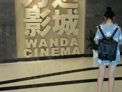 android_upload_pic-万达影城(东西湖中心广场XLAND店)