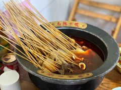 串串香-冒椒火辣(奎星楼街店)