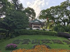 -广州市白云山风景名胜区