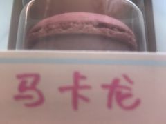 -幸福蛋糕坊(金顶街店)