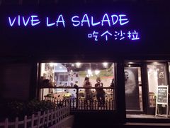 门面-轻净Clean&Pure(车公庙安徽大厦店)