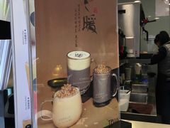 -TPLUS茶家(淮海店)