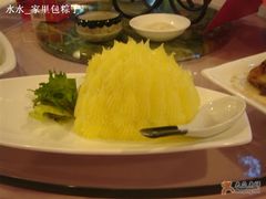 菠萝色拉-申粤轩酒楼·三十年粤菜经典(丁香花园店)