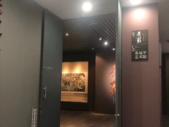 -南京书画院金陵美术馆