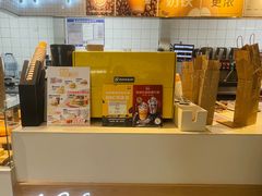 -麦当劳(津南吾悦广场店)