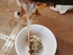 -217笋干馄饨