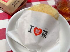 -西贝(新业坊店)