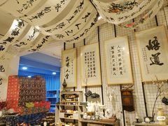 -陶缘陶瓷工厂店