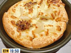 -必胜客(泰盛广场店)