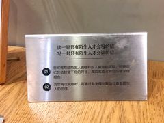 -ZM COFFEE(西安路店)
