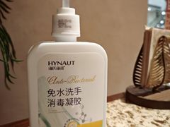 -墨纪Mojí墨西哥餐厅(官舍店)