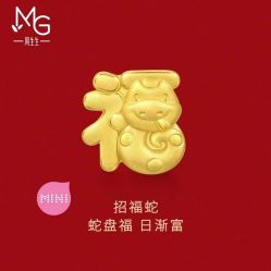 -周生生Chow Sang Sang(又一城店)
