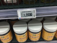 -物美超市(右安门店)