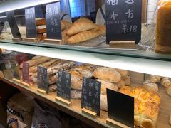 -面包与我Bread Or Me(长城汇店)