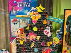 -英孚教育青少儿(徐汇徐家汇中心)