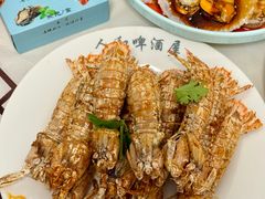 -人和啤酒屋海鲜大排档(营口路店)