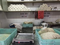 -华良切面店(航建大楼店)