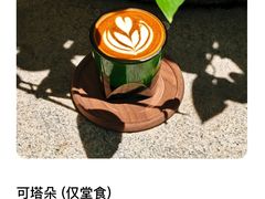 -LilBee Coffee