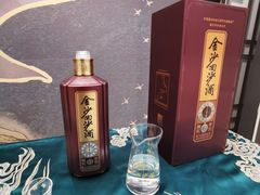 -济南南郊宾馆