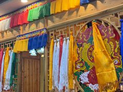 -田村·酸汤鲜牦牛肉火锅(布达拉宫广场店)