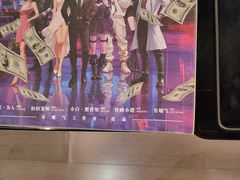 -剧狐剧本杀·月球探案馆(人民广场1号店)