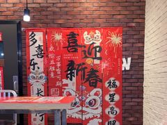-汉堡王(歌斐中心店)