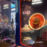 长沙新晋餐厅打卡圣地