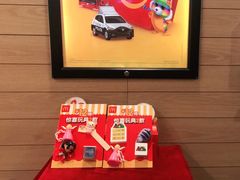 -麦当劳(百利广场店)