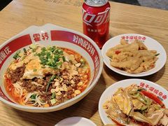 -佬干溜豌杂面·非物质文化遗产(长嘉汇店)