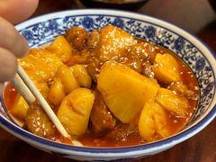 -蓝田九大碗民俗食府(蓝田店)