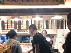 -一杯黔茶(西江千户苗寨古街店)