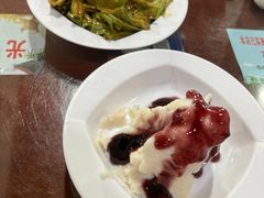 -来顺成饭庄