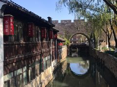 -老阊门菜馆(山塘街店)