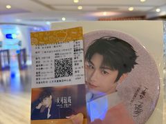 -英皇电影城(英皇集团中心IMAX店)