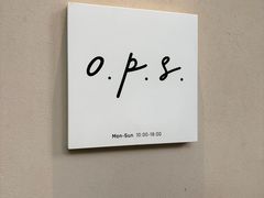 -O.P.S. CAFE