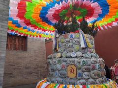 -西安市广仁寺