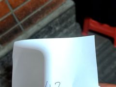 -大龙火锅(老店)