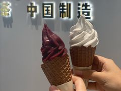 -喜茶(广州滨江宏岸店)