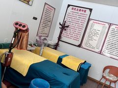 -郑师傅祖传推拿安波路(安波路200弄小区店)