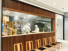 -鼎泰丰(南门店)