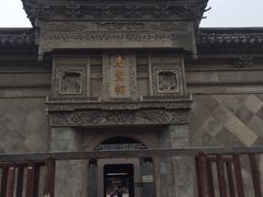 -先蚕祠