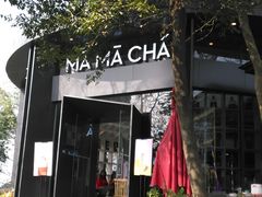 -MAMACHA妈妈茶(岳麓山店)