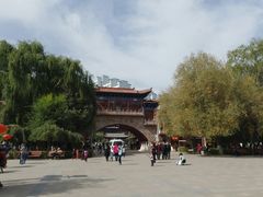 -水磨沟公园