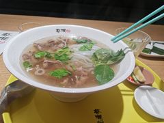 -蔡澜Pho·越南粉餐厅(海上世界店)