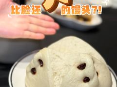 -五谷丰登农家院·地道胶东菜·海鲜烧烤(威海店)