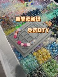 -塑唐玩具(更新场店)
