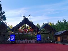 -北极村旅游风景区