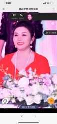 -紫琪尔胸部养护中心