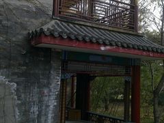 阳台上的温泉-北京九华山庄会展酒店