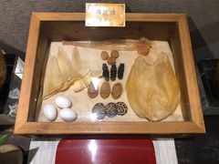 -宣和苑(华侨新村店)